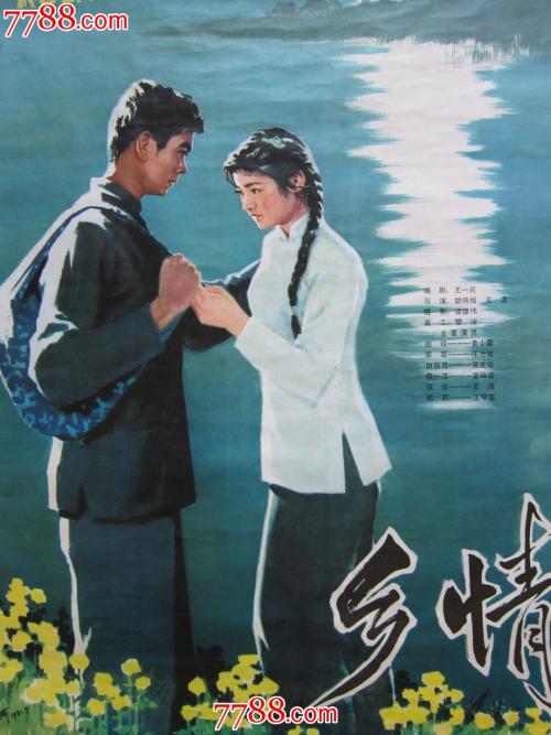 亚莱恩国际大学 Science and technology diploma