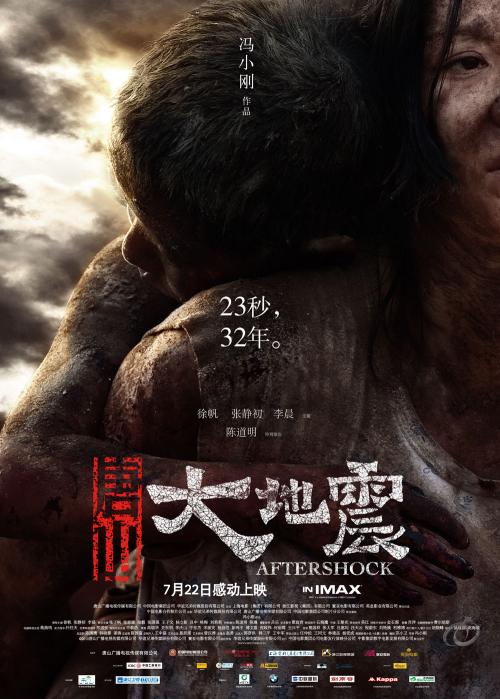 学位证补办多长时间